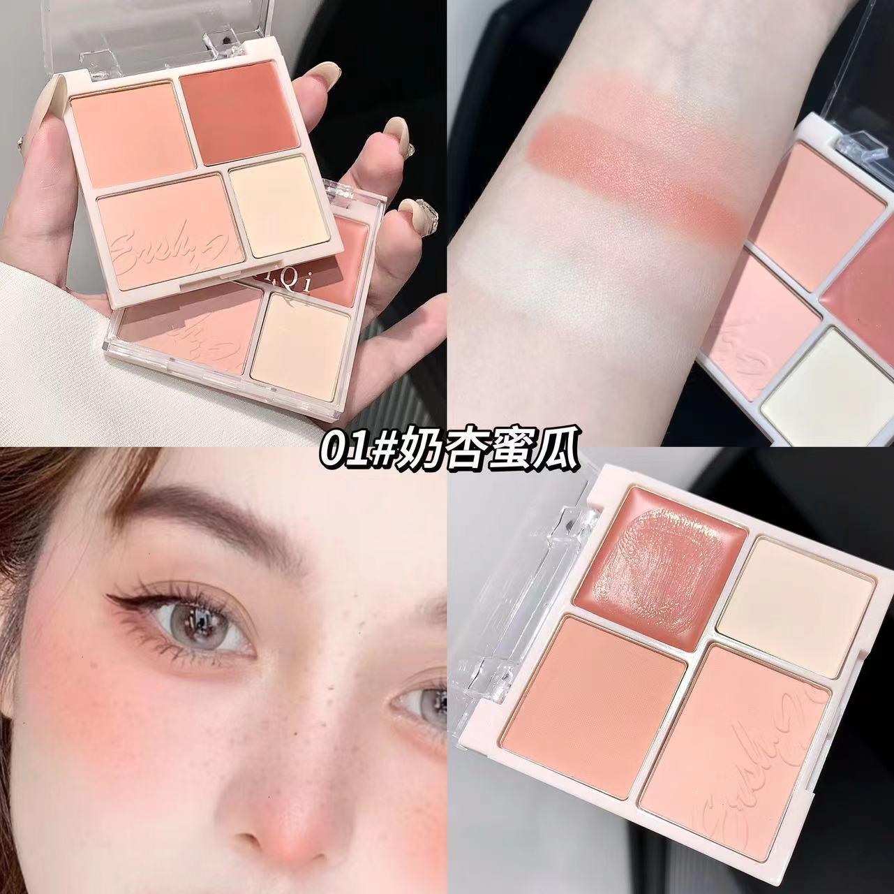 🍑 ErshiQi 腮紅高光一體盤