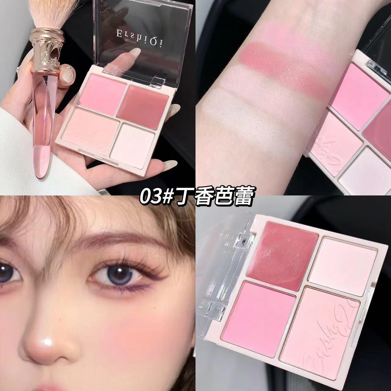 🍑 ErshiQi 腮紅高光一體盤