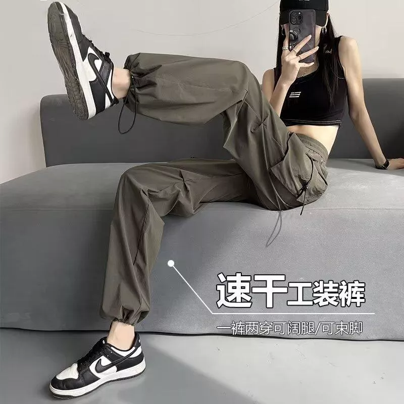 🎯 雙穿速乾顯腿長工裝褲