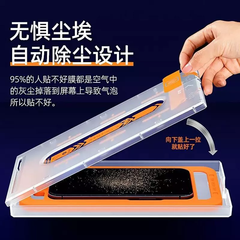 📱 高階貼膜神器 ✨|紅米、小米、OPPO