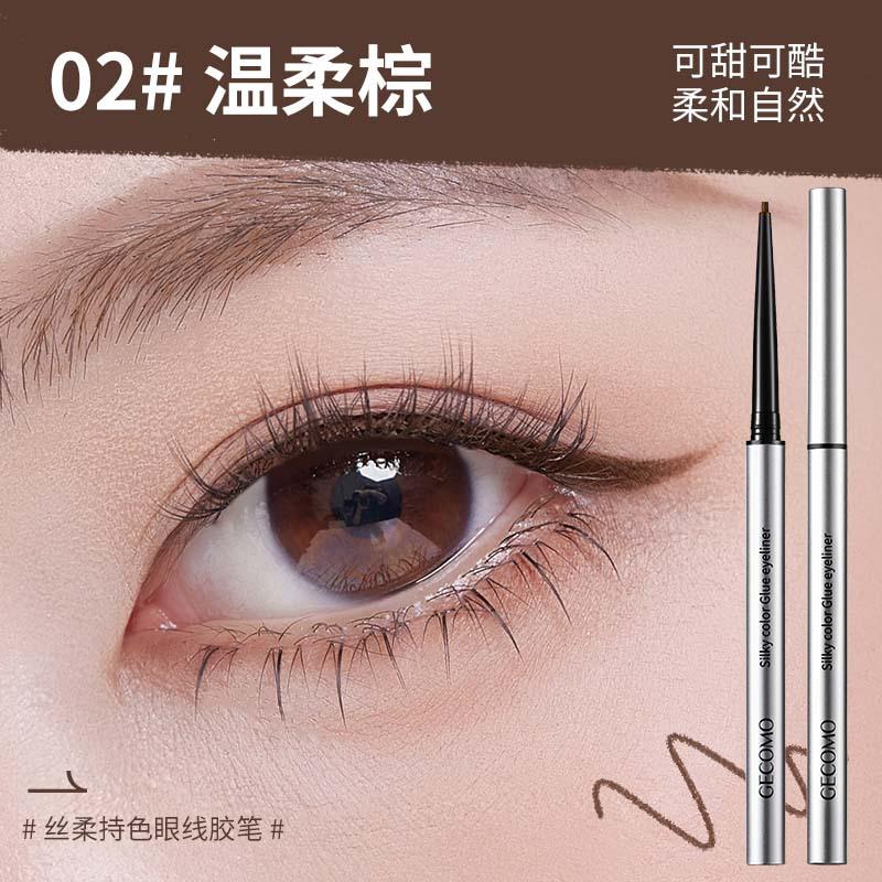 🎯 GE COMO 絲柔持色眼線膠筆