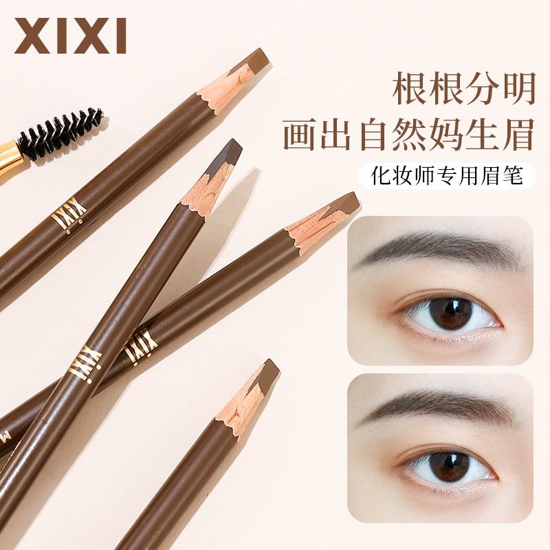 🌟 XIXI 匠心柔霧砍刀眉筆 🌟