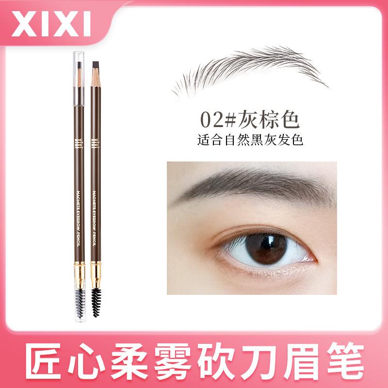 🌟 XIXI 匠心柔霧砍刀眉筆 🌟