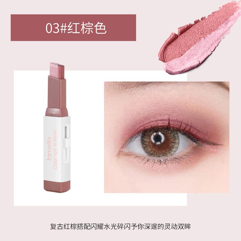 🌈 Lameila 漸層雙色眼影棒