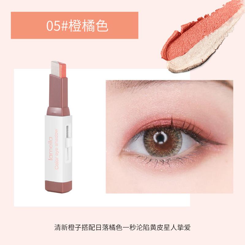 🌈 Lameila 漸層雙色眼影棒