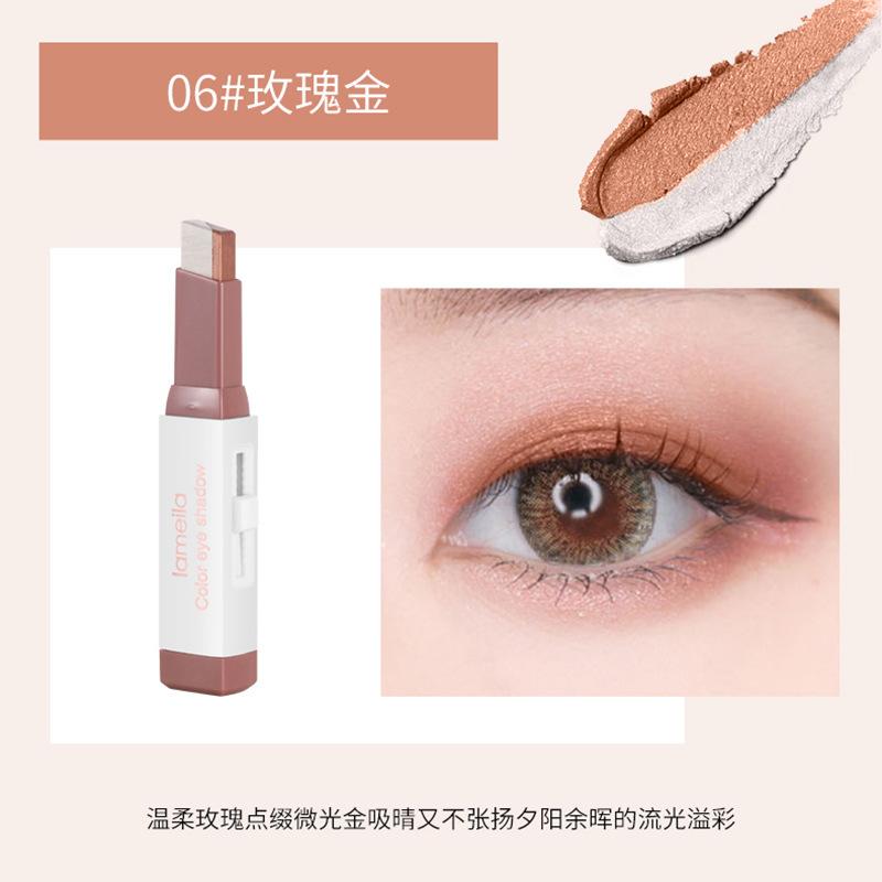🌈 Lameila 漸層雙色眼影棒