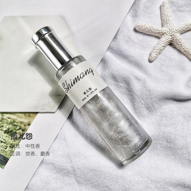 💫 Shimang 閃耀香水｜30ml