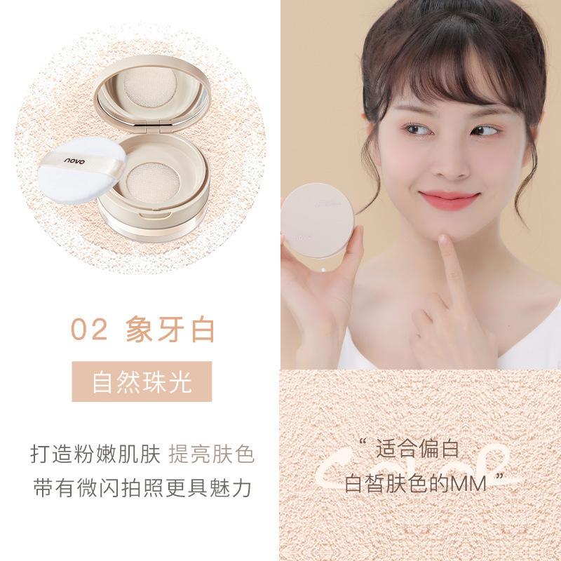 🩰 NOVO柔焦微米持妝粉餅｜霧面不黏膩，定妝超服貼！
