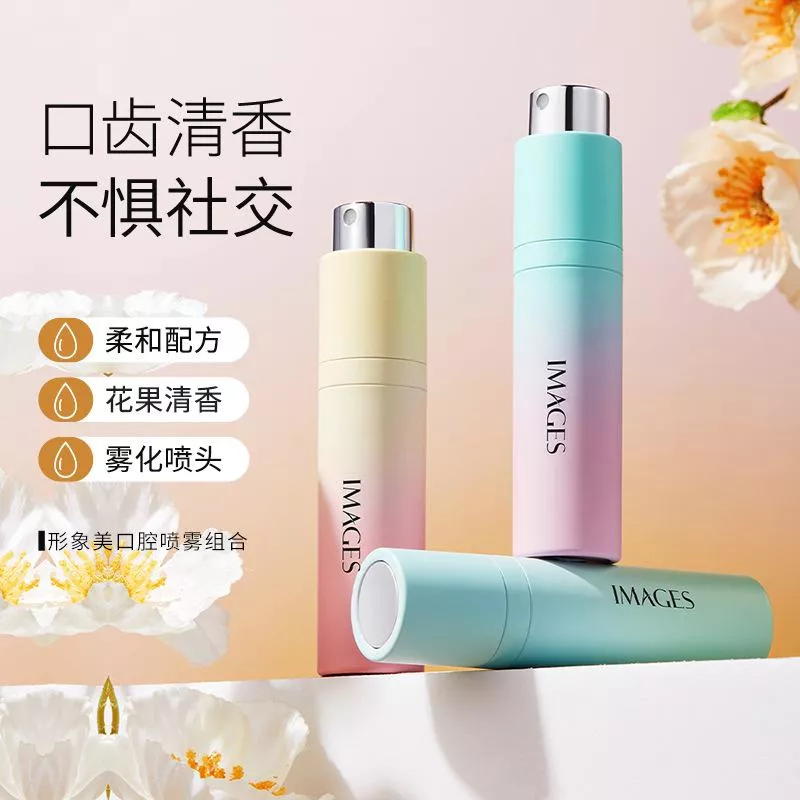🍑 爆香小仙瓶口腔噴霧組合 🍃