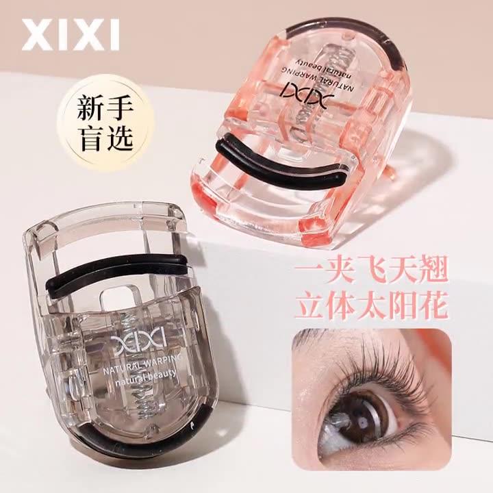 🌸 專為小眼睛設計！一夾捲翹整天 ✨