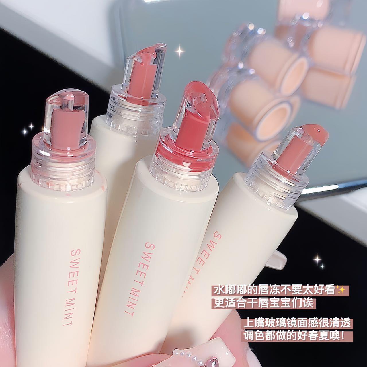 💋 SWEET MINT 果凍潤唇膏