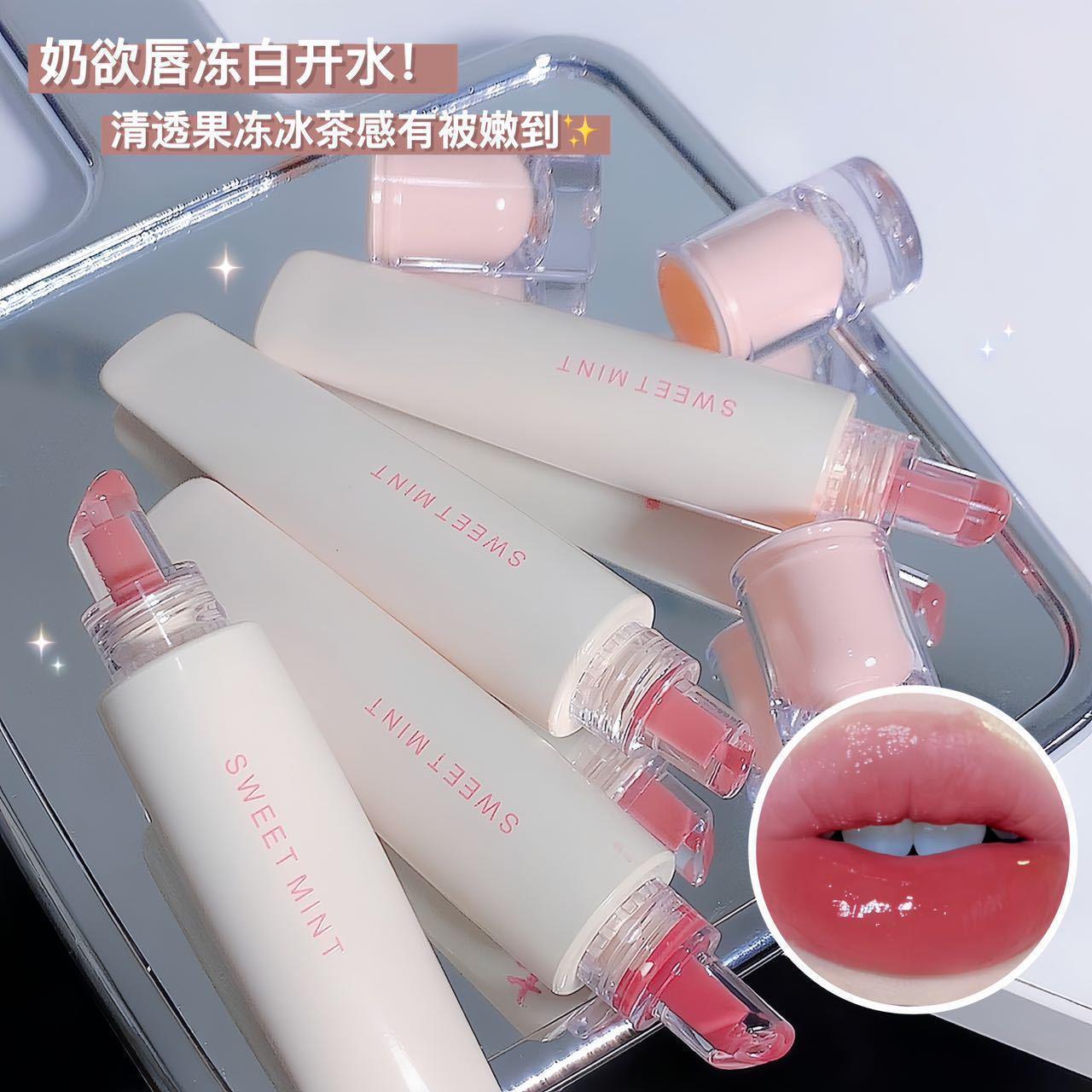 💋 SWEET MINT 果凍潤唇膏