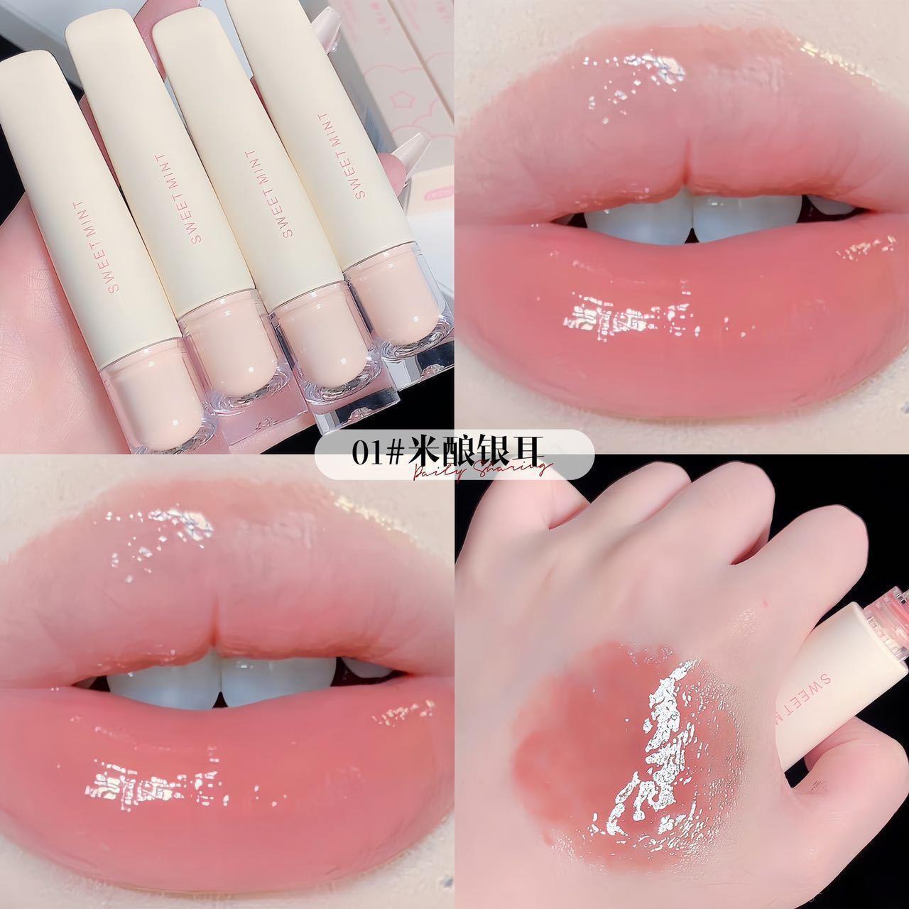 💋 SWEET MINT 果凍潤唇膏