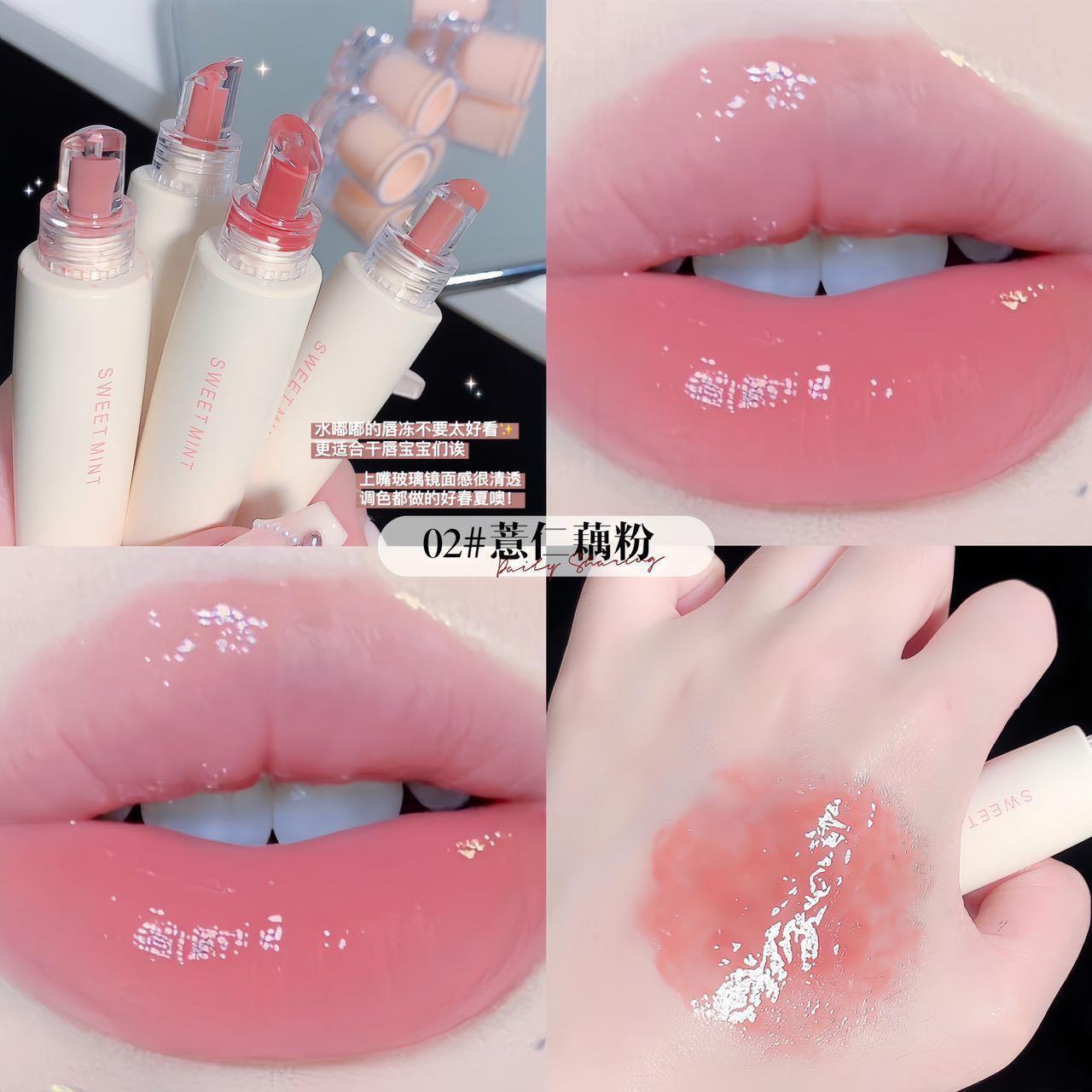 💋 SWEET MINT 果凍潤唇膏