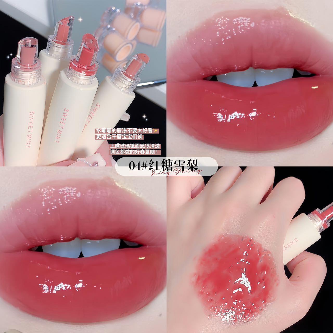 💋 SWEET MINT 果凍潤唇膏