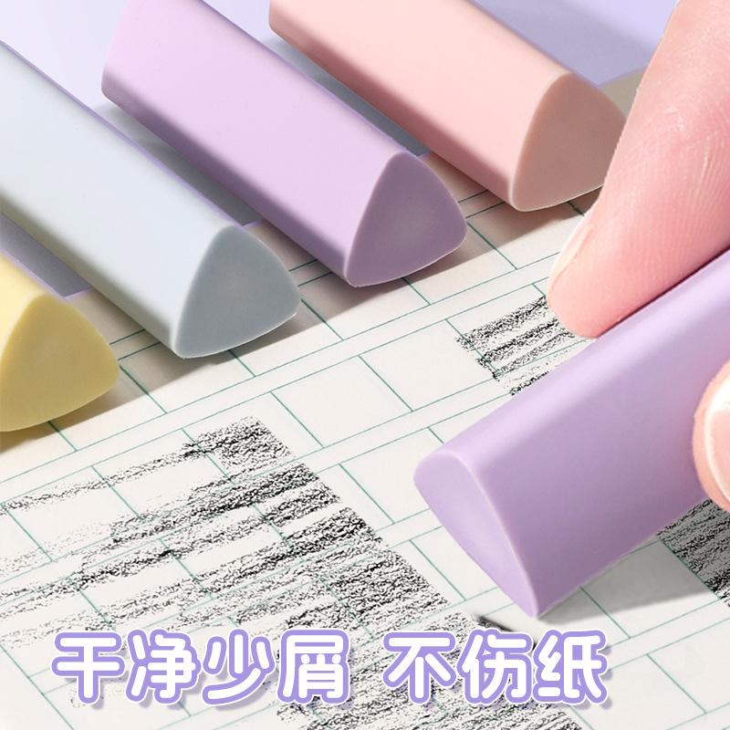 🌈 馬卡龍三角橡皮擦｜可愛又實用的學習小幫手！