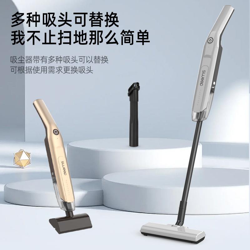 ✨多功能手持吸塵器✨