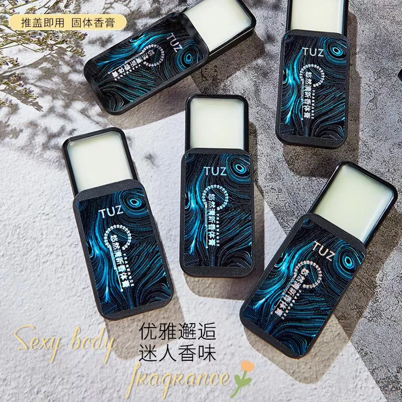 🌿 TUZ 悠然清新香體膏 🌿