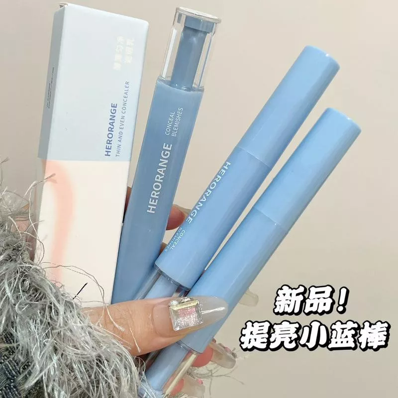 ✨ HERORANGE 薄薄匀净遮瑕乳 ✨