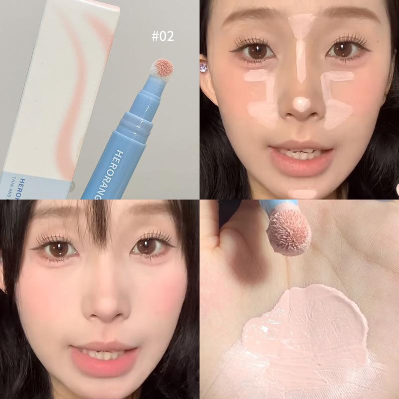 ✨ HERORANGE 薄薄匀净遮瑕乳 ✨