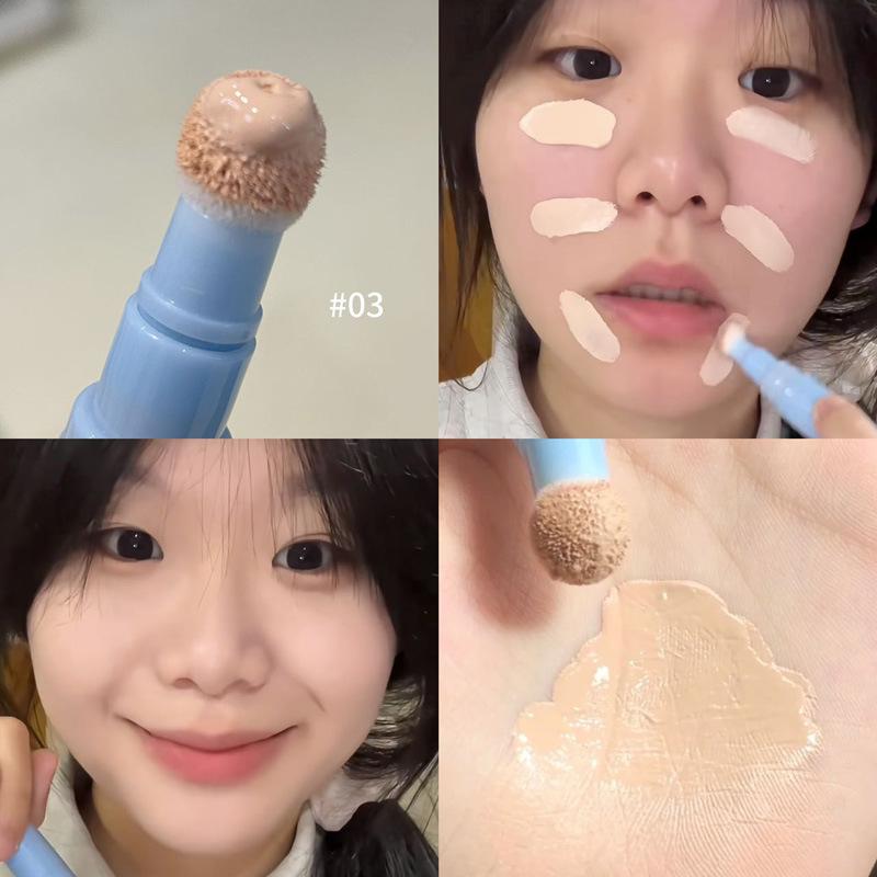✨ HERORANGE 薄薄匀净遮瑕乳 ✨