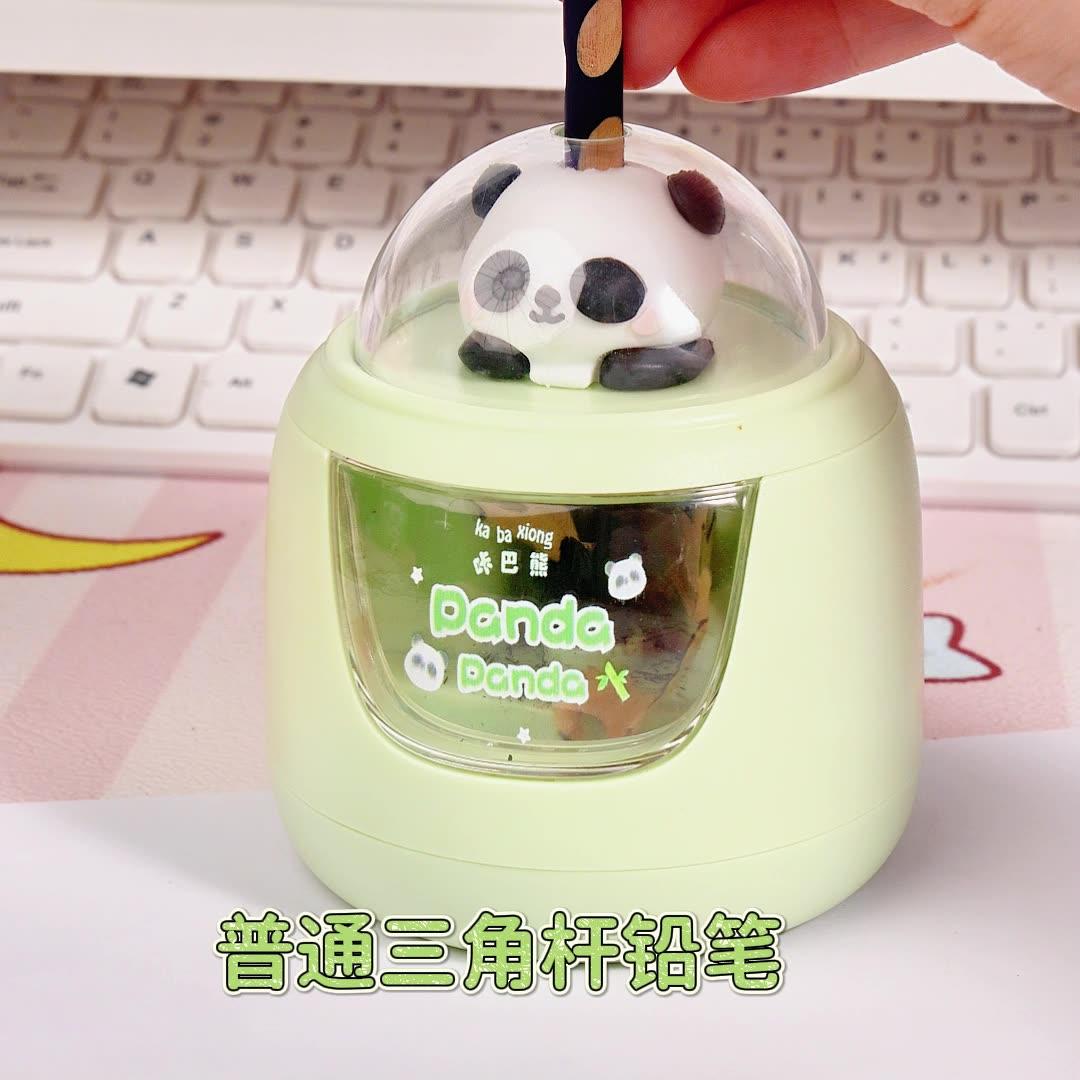 ✨【電池款】卡巴熊電動削筆器✨