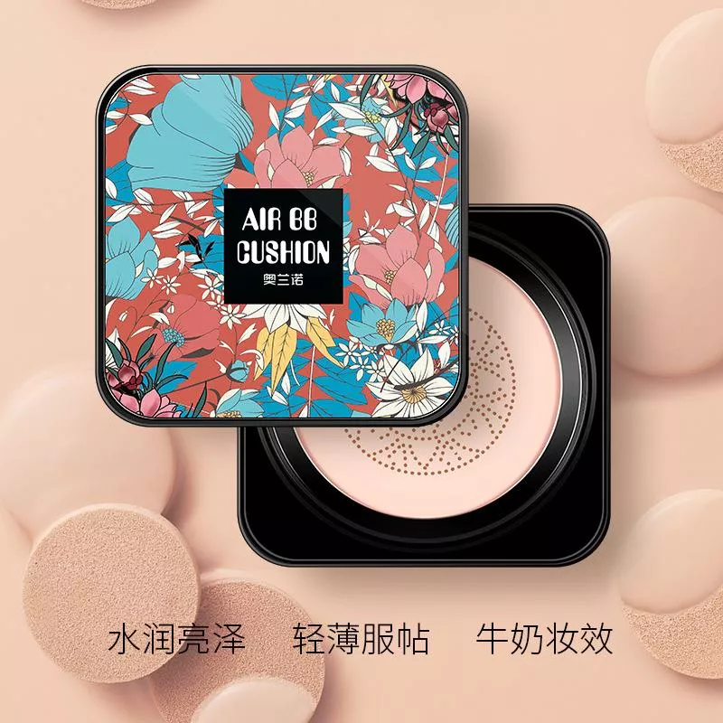 🌸✨【輕盈透亮氣墊BB霜】✨🌸