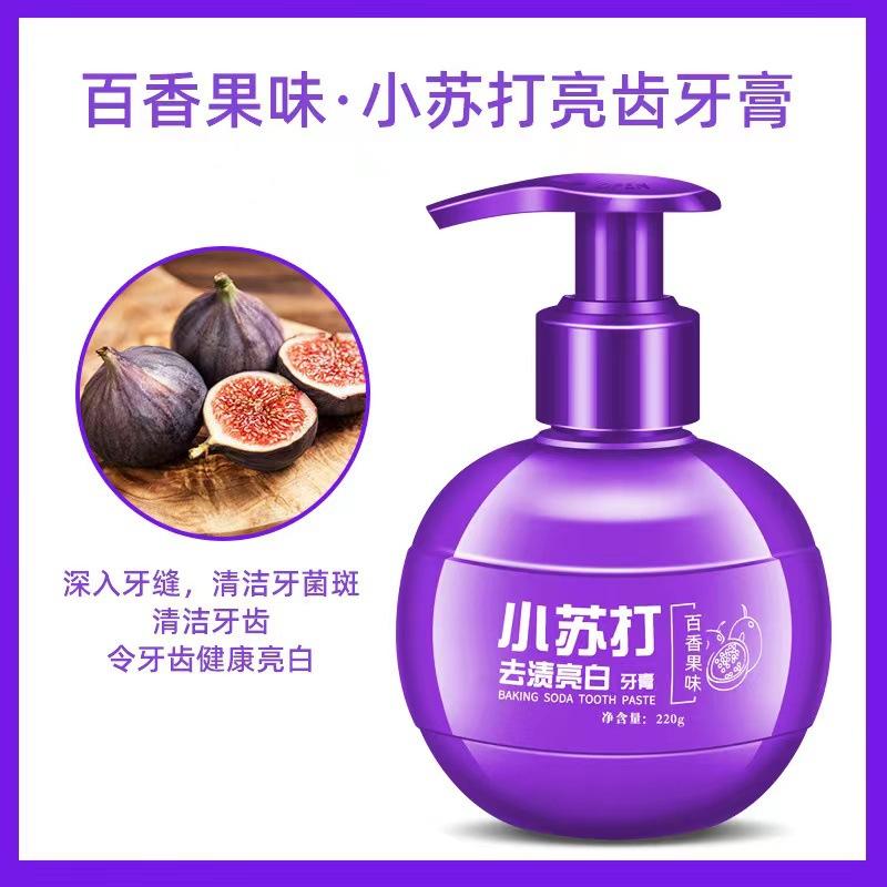 🎀 小蘇打牙膏 - 潔白護齒，清新每一刻 🎀