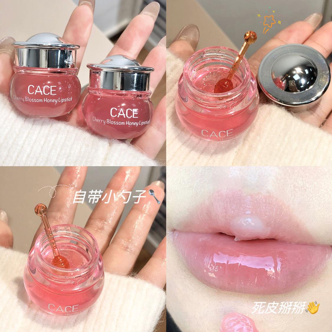 🎀 CACE 樱花蜜唇膏 🎀