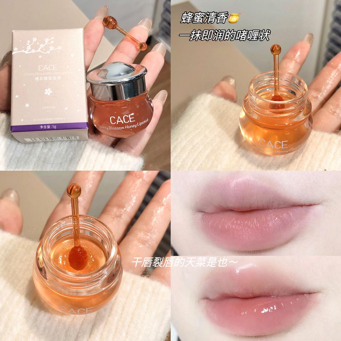🎀 CACE 樱花蜜唇膏 🎀