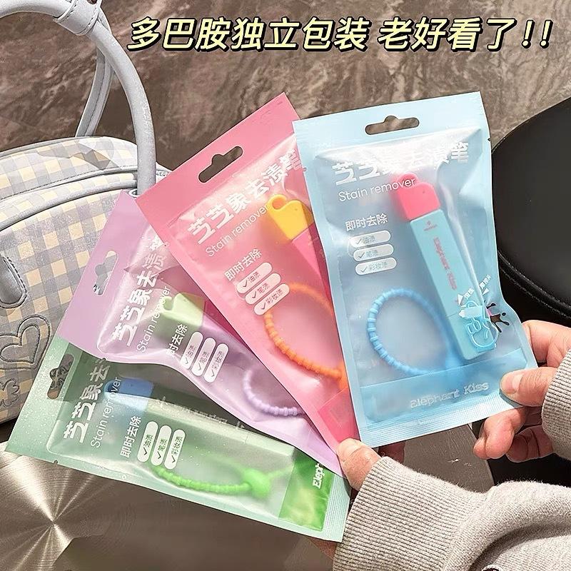 ✨ 速效去漬筆🧽