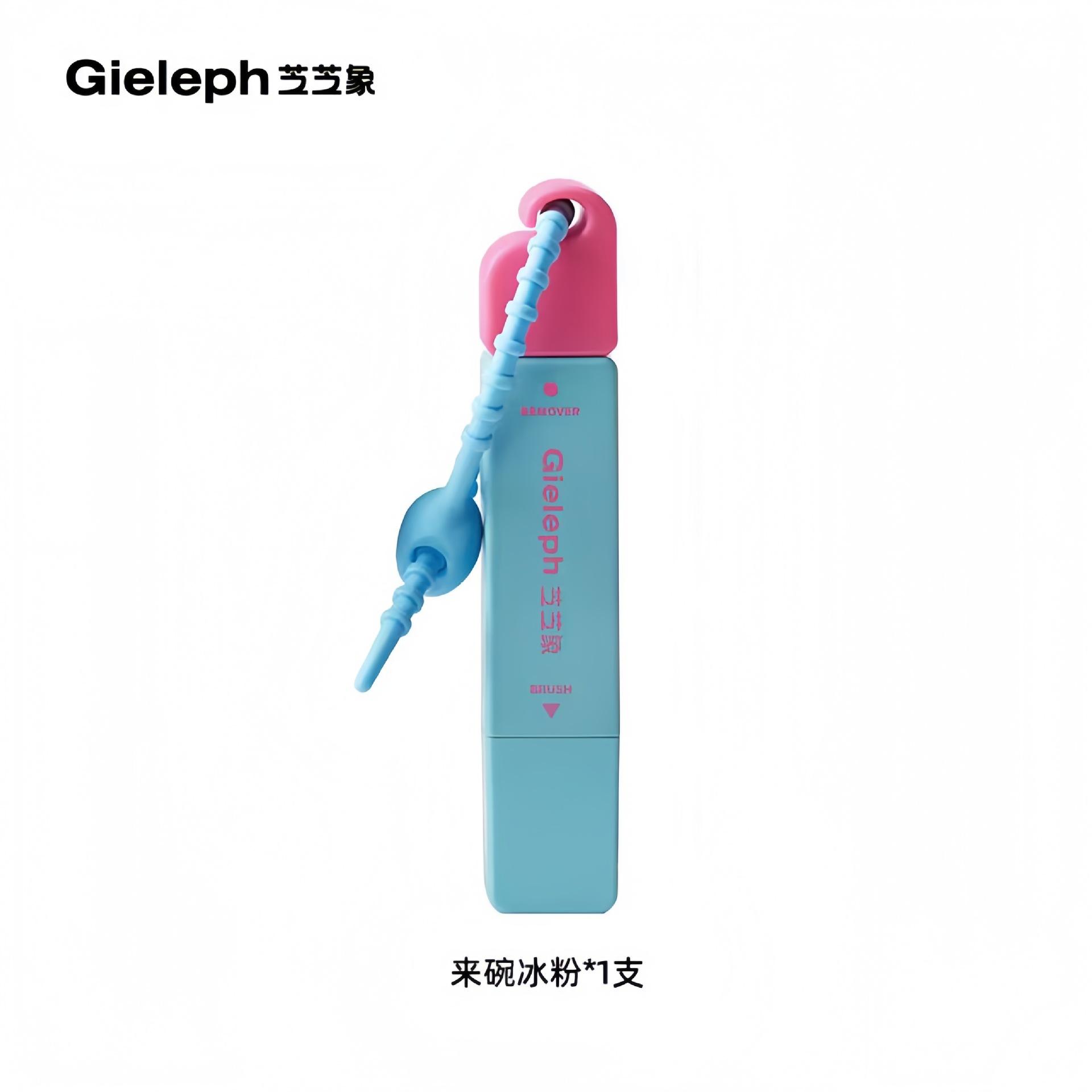 ✨ 速效去漬筆🧽