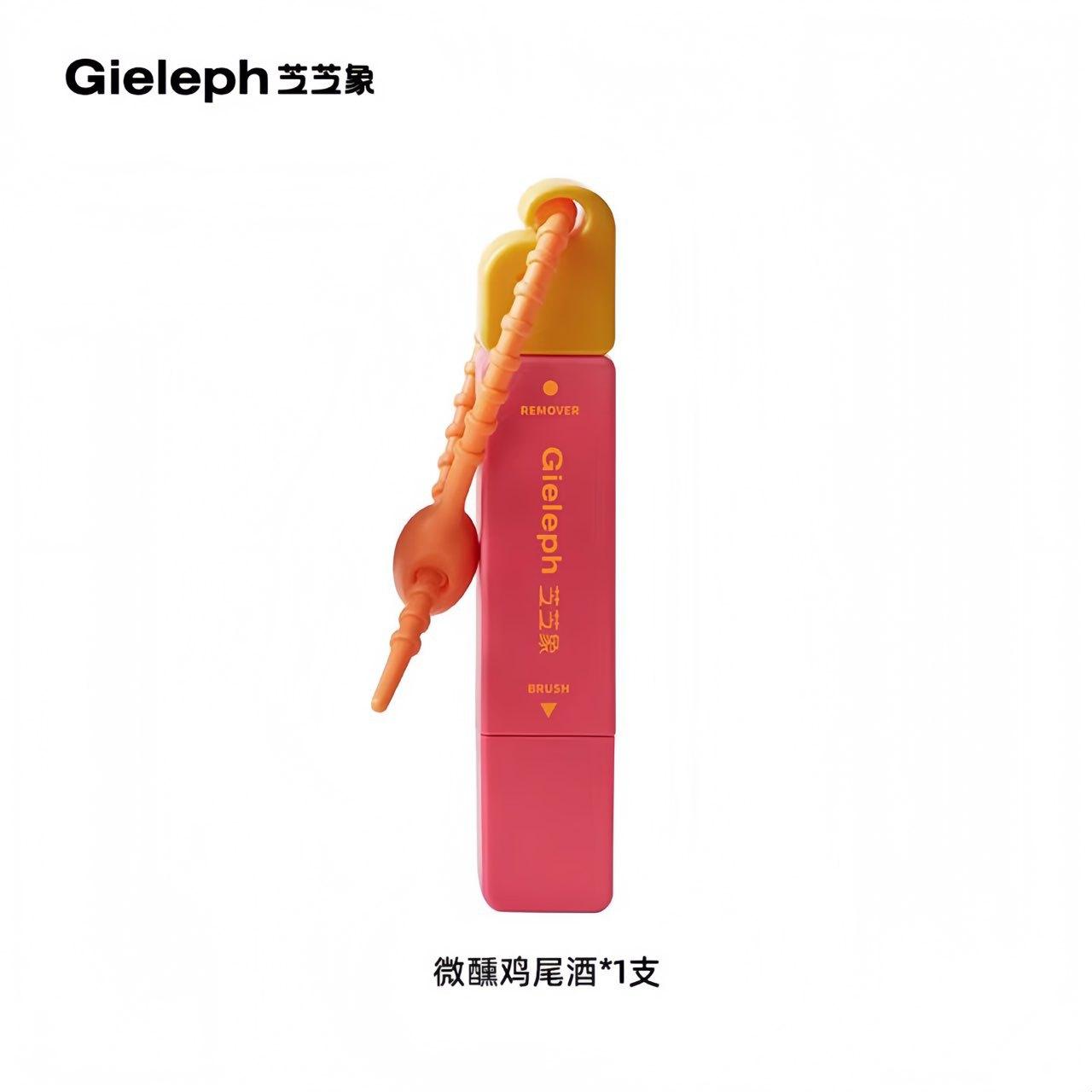 ✨ 速效去漬筆🧽