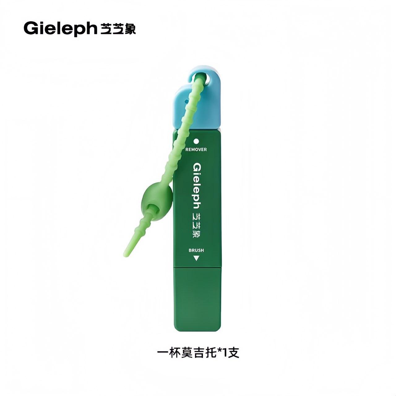 ✨ 速效去漬筆🧽
