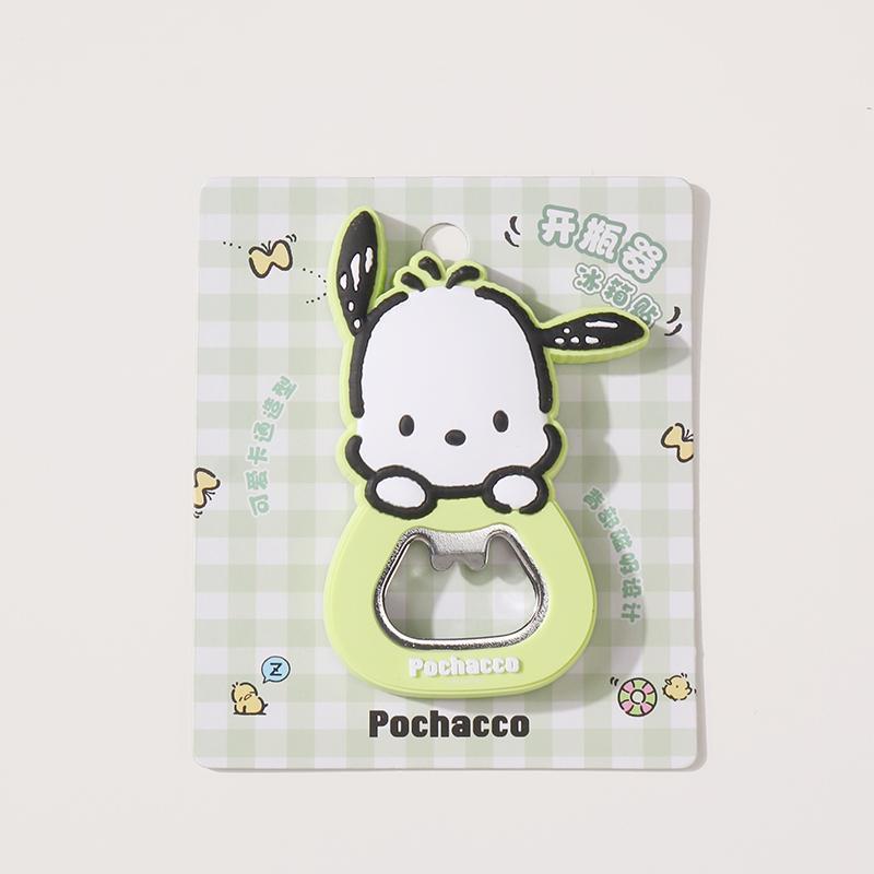 ✨ MINISO × 三麗鷗｜開瓶器＋磁貼二合一 🍼🧲