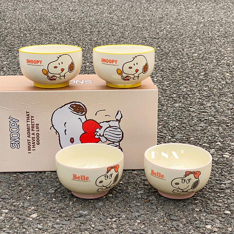 🍽️ SNOOPY × BELLE｜四入陶瓷碗禮盒組