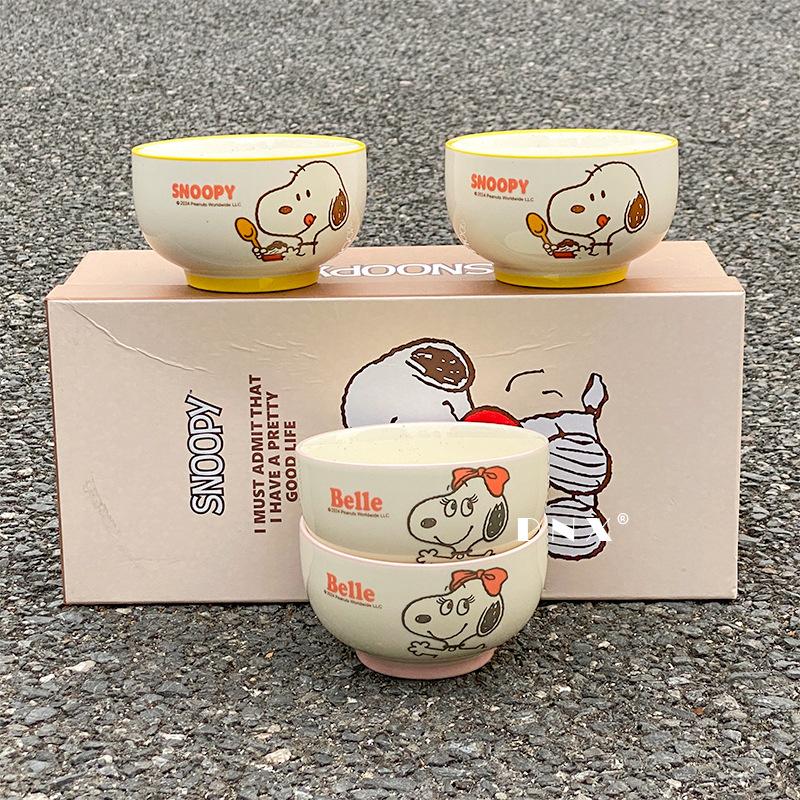 🍽️ SNOOPY × BELLE｜四入陶瓷碗禮盒組