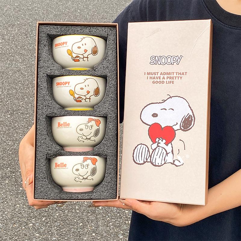 🍽️ SNOOPY × BELLE｜四入陶瓷碗禮盒組