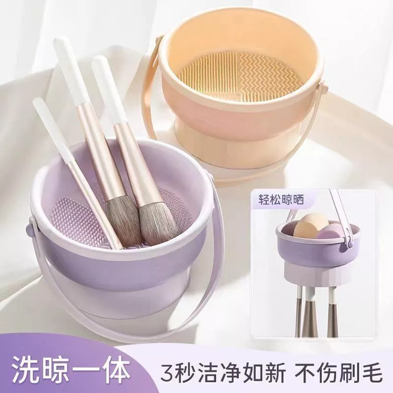 🧽 化妝刷清潔碗｜洗晾一體 ✨