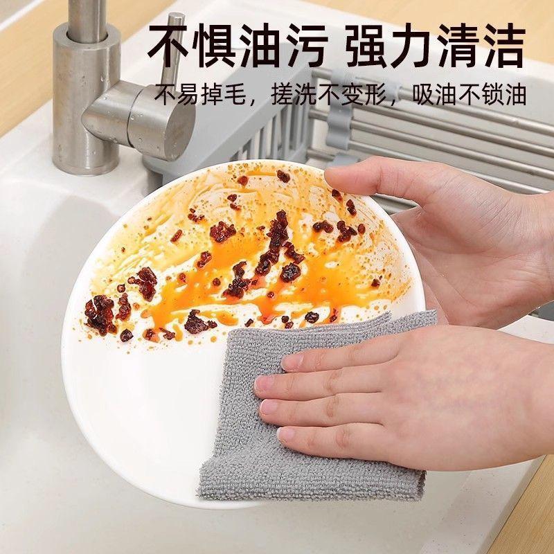 🧼 懶人抹布革命來襲！抽取式設計，清潔一抽即用！
