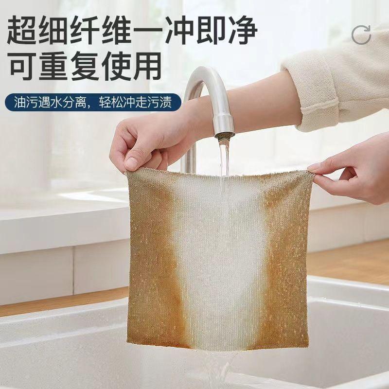 🧼 懶人抹布革命來襲！抽取式設計，清潔一抽即用！