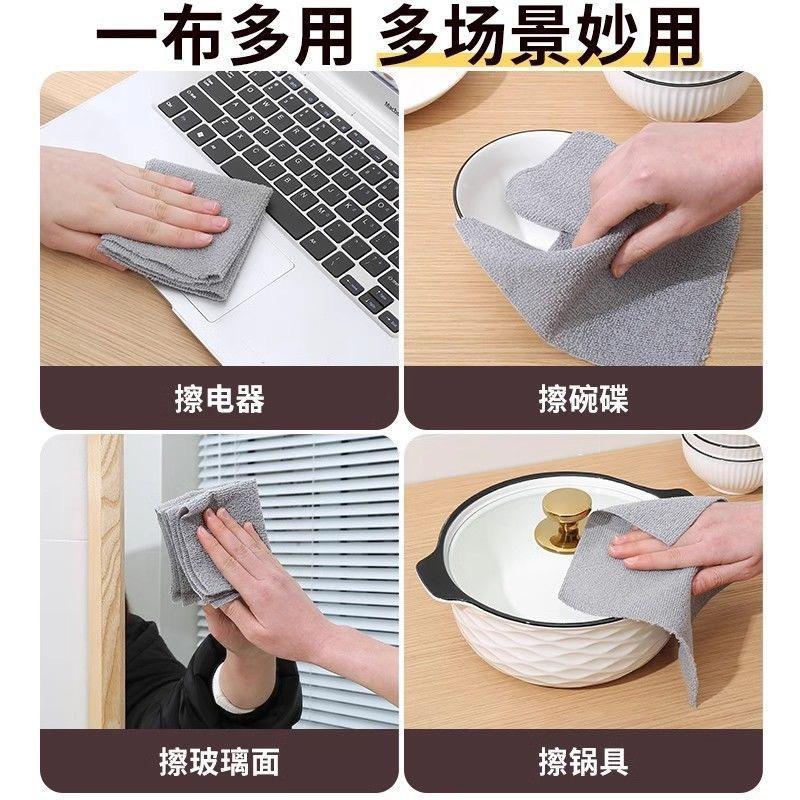 🧼 懶人抹布革命來襲！抽取式設計，清潔一抽即用！
