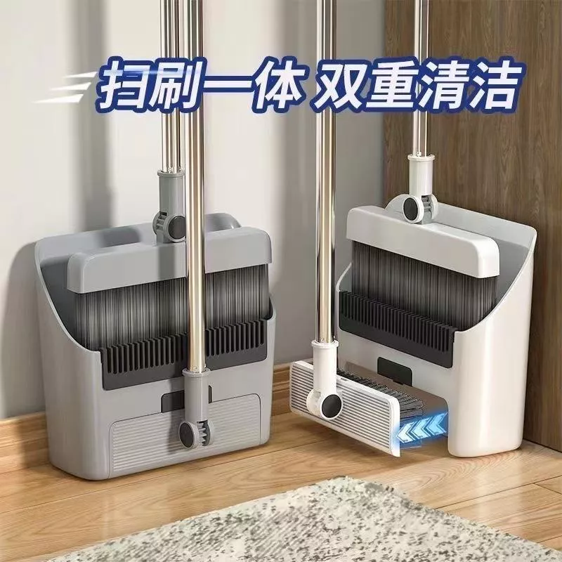🧹 三合一多功能掃地神器 掃地｜地刷｜簸箕 一組搞定！