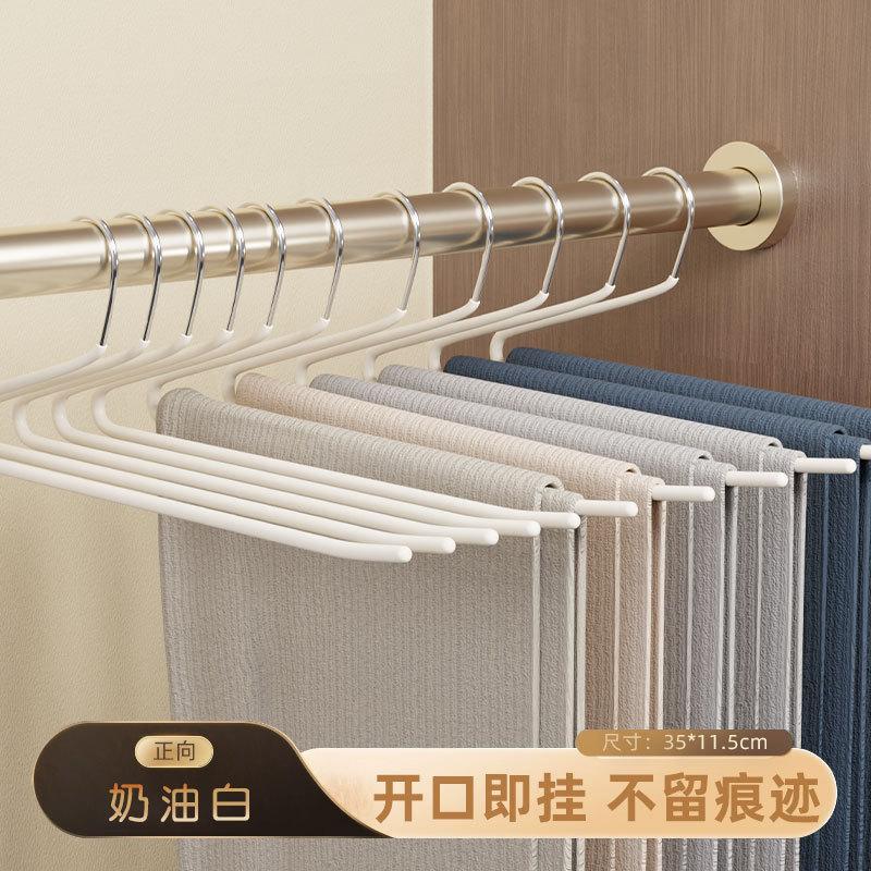 👖納米鵝型防滑褲架👖