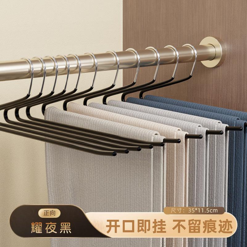 👖納米鵝型防滑褲架👖