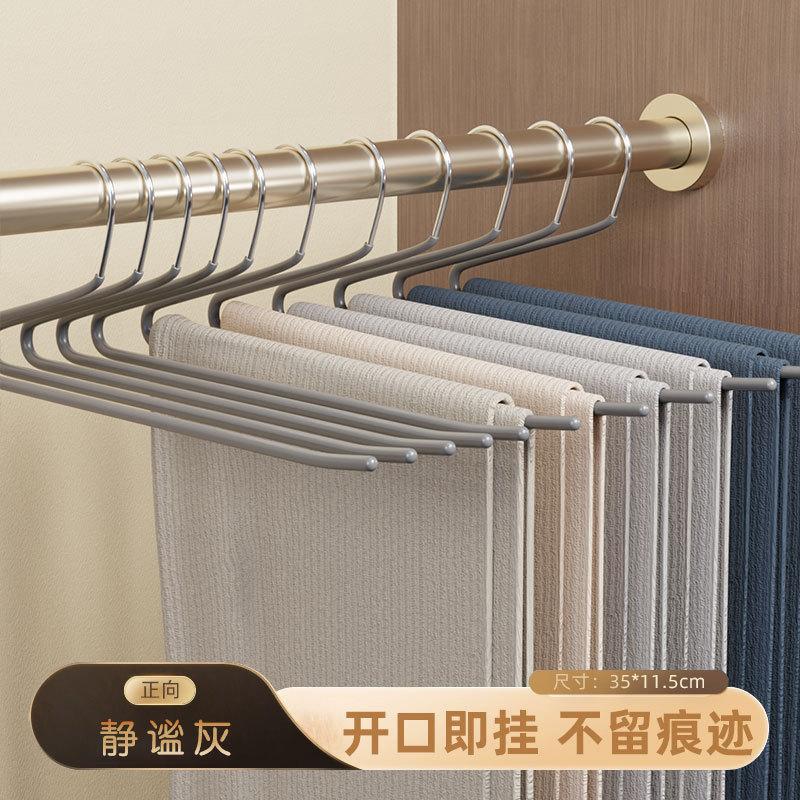 👖納米鵝型防滑褲架👖