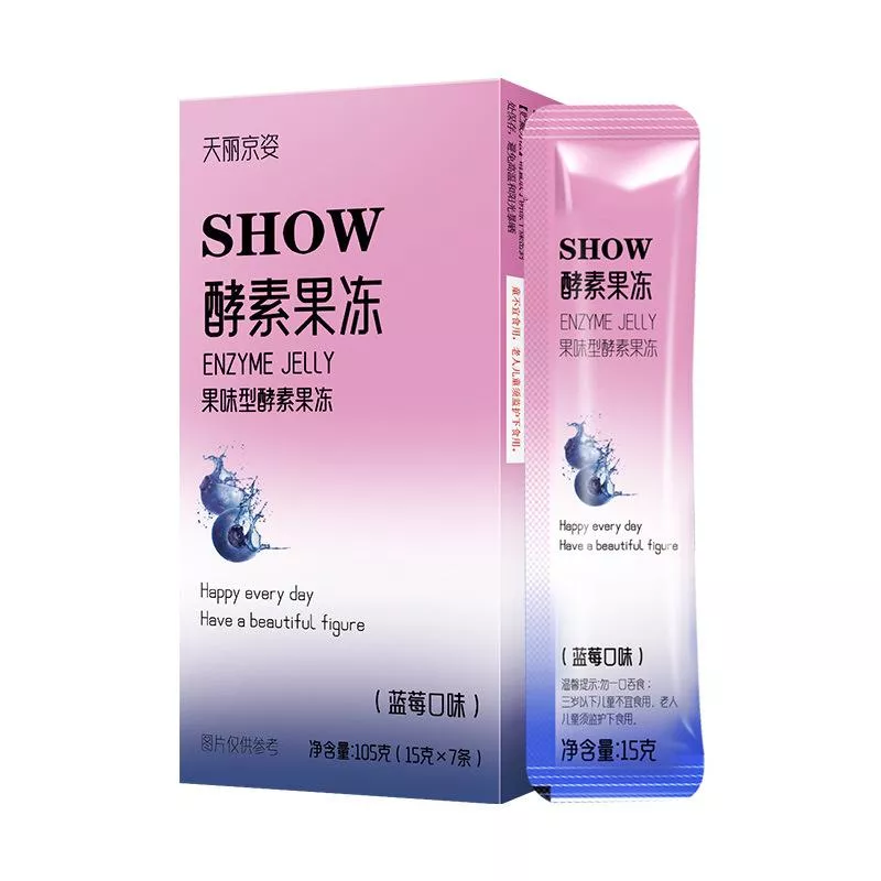 💜 SHOW 酵素果凍（藍莓口味）(2盒)