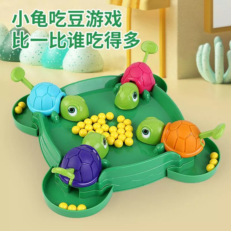 🐢 小龜吃豆親子互動遊戲組 🐢