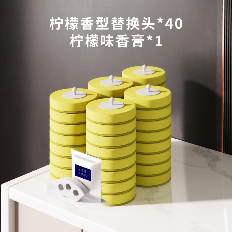 🧼 香薰款可拋式馬桶刷｜自動開蓋+一次性刷頭設計
