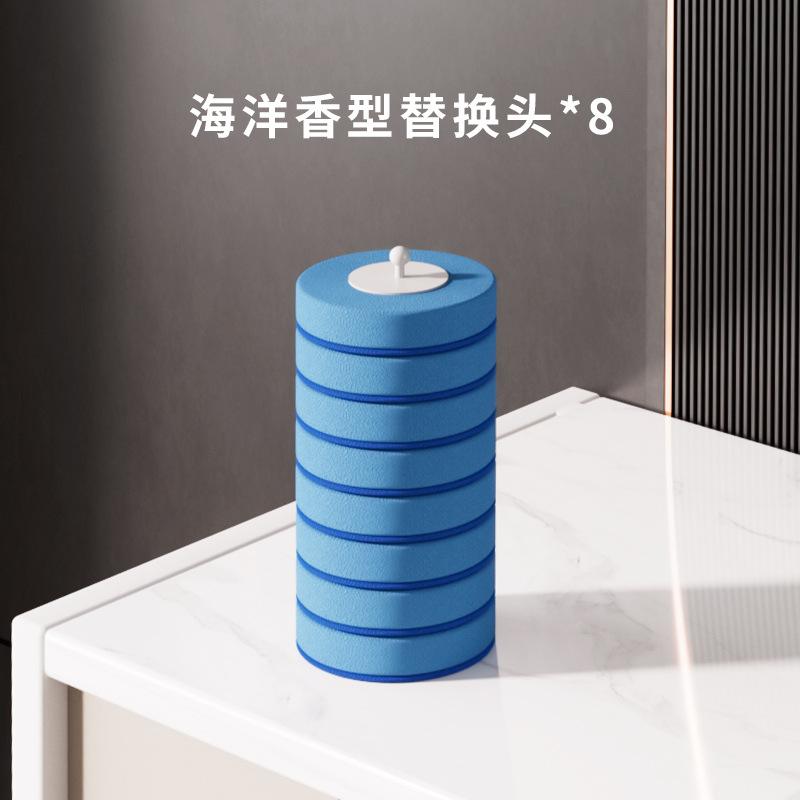 🧼 香薰款可拋式馬桶刷｜自動開蓋+一次性刷頭設計